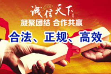 债务纠纷处理方法及应对策略